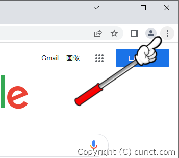 Google Chrome ホワイト 動作確認済 Google Chromeは動作を停止しました Chrome 45.0.2454.85 m +